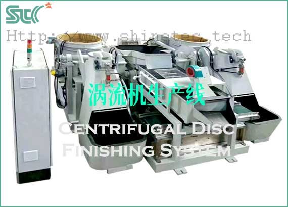 centrifugal disc finishing production line system
