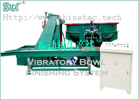 vibratory finishing production line system