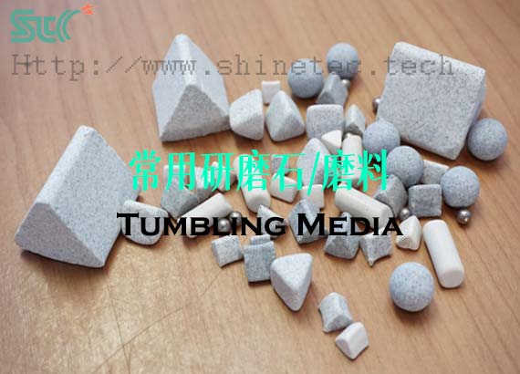 tumbling finishing media