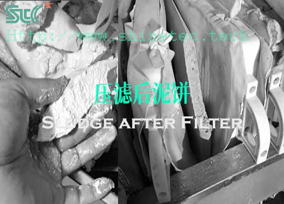 automatic sewage treatment machine sludge filter press