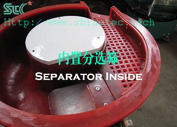 Vibratory polishing machine built-in separating screen