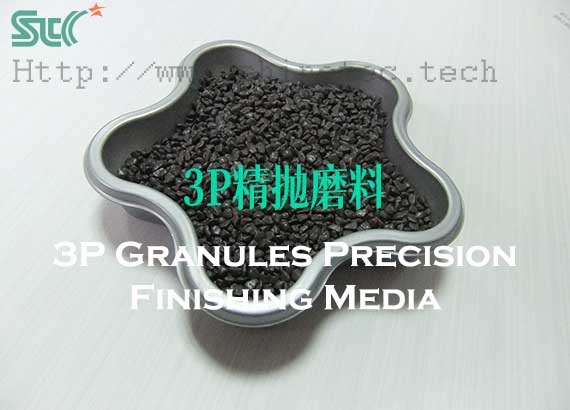 Black 3P fine precise polishing media