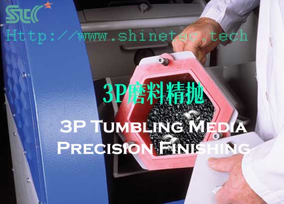 Black 3P precision parts polishing