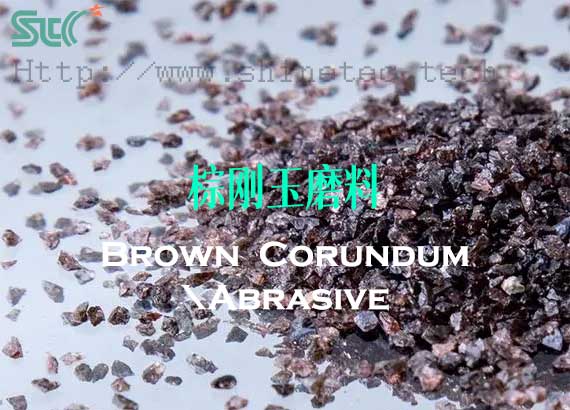 Artificial brown corundum abrasive media