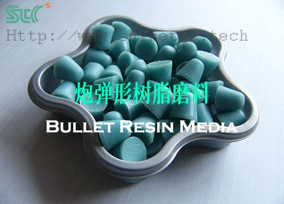Cannonball (bullet) shaped plastic media