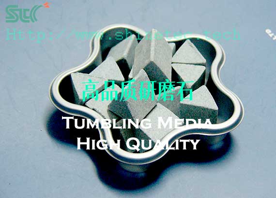 high quality ceramic media