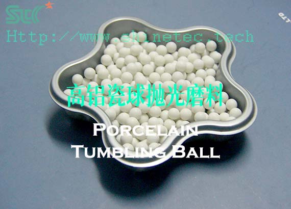 ShineTec's porcelain media
