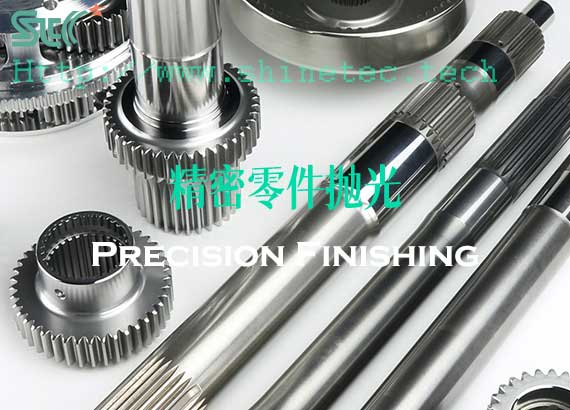 precision parts polishing