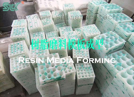polyester media production process-forming