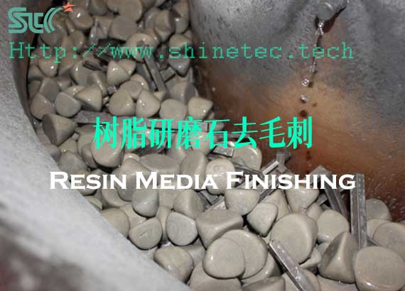 deburring with polyester media