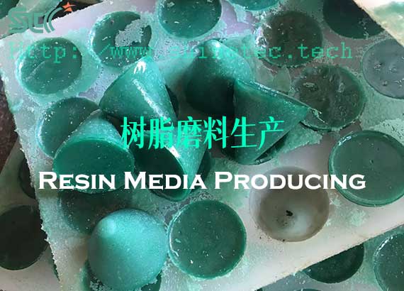 plastic media production process-molding