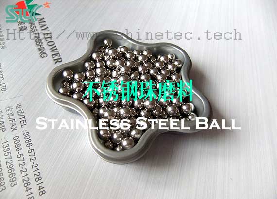stainless steel ball media
