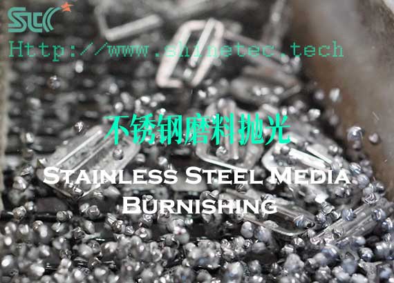 tumbling polishing, brightening with stainless steel media
