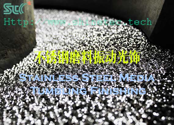 vibratory polishing of stainless steel media