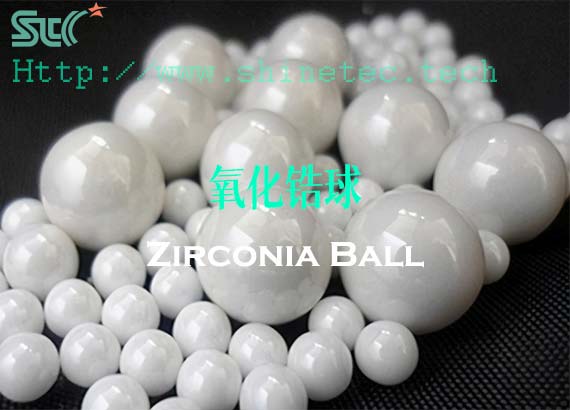 zirconia ball polishing media